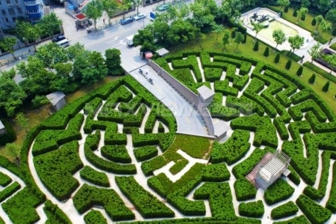 Shimao Riviera Garden 世茂滨江花园