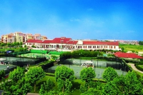 Shanghai Racquet Club 上海网球俱乐部公寓