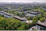 Lakeside Ville 湖畔佳苑 3-6bedrooms ¥35000-60000/month