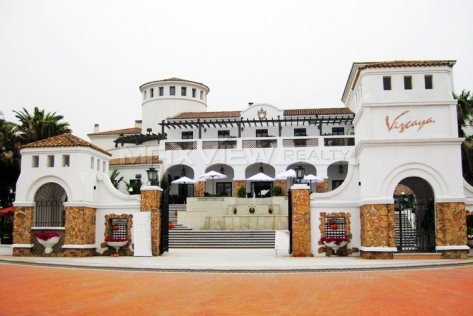 Vizcaya 维诗凯亚