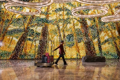 Mandarin Oriental 东方文华酒店公寓