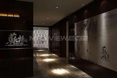The One Executive Suites 御锦轩