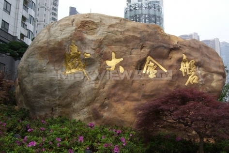 Skyline Mansion 盛大金磐