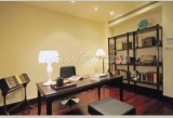 Le Chateau Huashan 3bedroom 270sqm ¥52,000