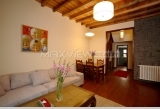 Old Lane House on Julu Road 3bedroom 220sqm ¥45,000