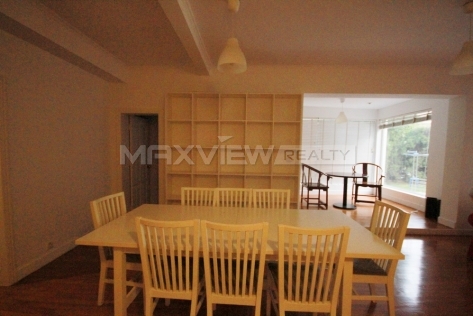 Hongmei Villa   |   虹梅别墅 6bedroom 358sqm ¥50,000 SH015105