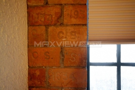 Old Garden House on Taian Road 6bedroom 320sqm ¥110,000 SH016687