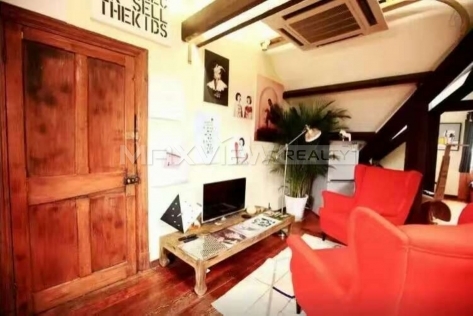 Shanghai house rent on Julu Road 1bedroom 50sqm ¥16,500 SH017097