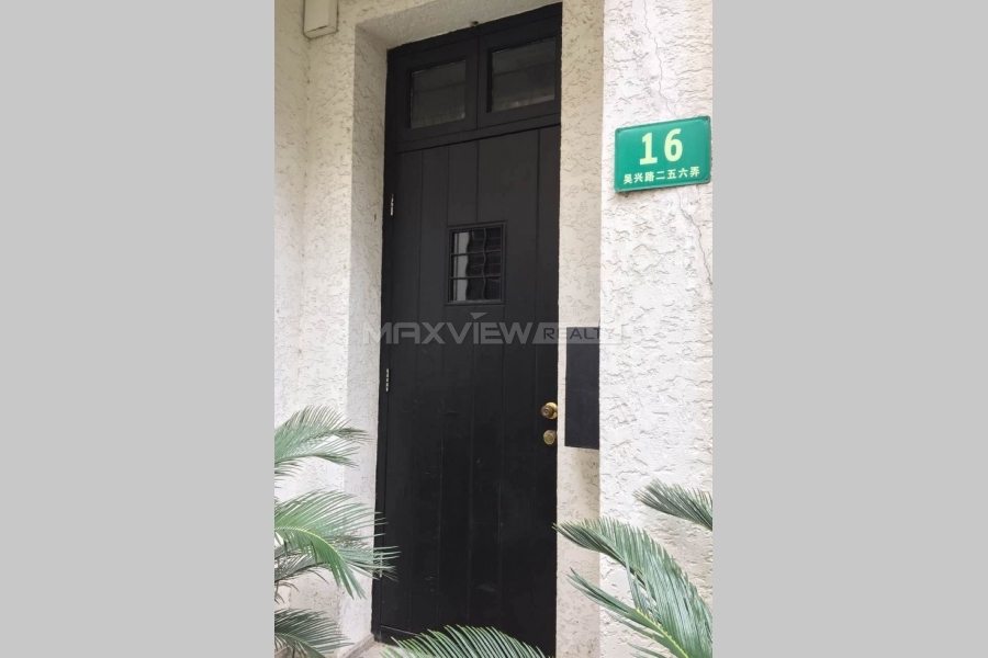 Housing Shanghai on Wuxing Road 3bedroom 150sqm ¥39,000 SH017099