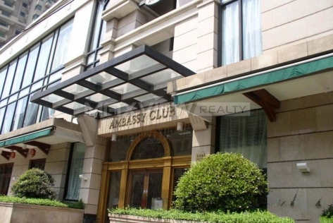 Ambassy Court 鸿艺豪苑