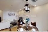 Green Court Diamond Serviced Apartment 2bedroom 133sqm ¥25,000