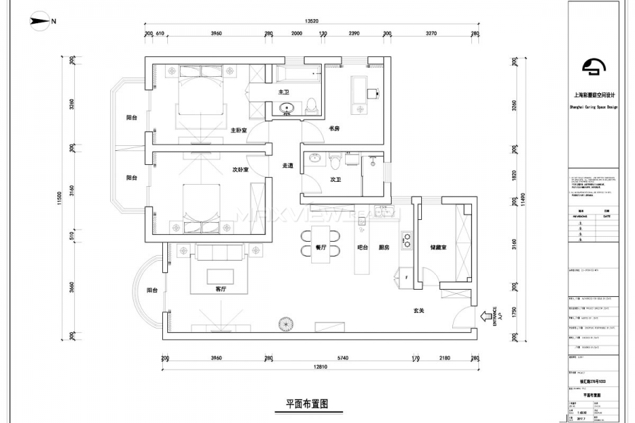 Apartment On Xujiahui Road 4bedroom 158sqm ¥28,800 PRS279