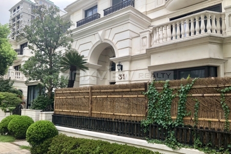 City Castle 远中风华