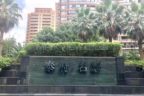 Territory Shanghai 泰府名邸