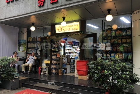 Chevalier Place 亦园