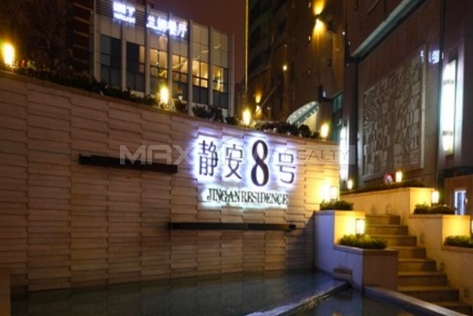 Jing’an Residence 静安8号