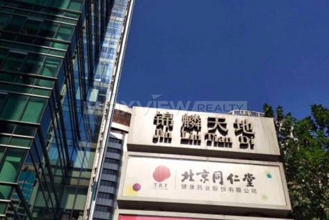Jin Lin Tian Di 锦麟天地