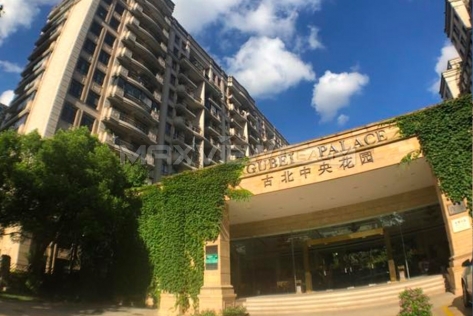 Gubei Central Apartment 古北中央花园