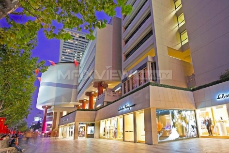 Shanghai Centre 上海商城