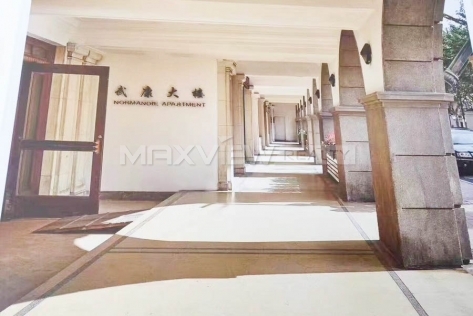 Old  Apartment On Huaihai Middle Road 3bedroom 200sqm ¥30,000 PRS2170