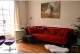 Old  Apartment On Yongfu Road 2bedroom 160sqm ¥28,000