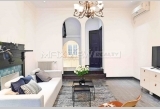 Old Garden House On Shaoxing Road 4bedroom 250sqm ¥41,000