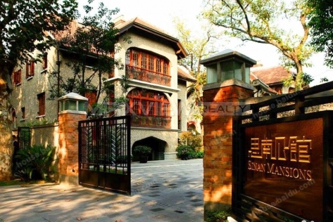 Sinan Mansion 3bedroom 161sqm ¥40,000 PRS2845