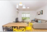 Jing An Hebin Garden 5bedroom 170sqm ¥19,000