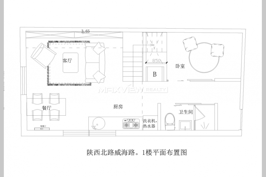 Old Lane House On Weihai Road 2bedroom 80sqm ¥16,000 PRS6237