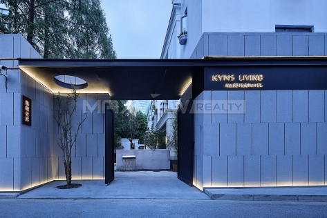 KYMS Living Apartment 凯麟公寓