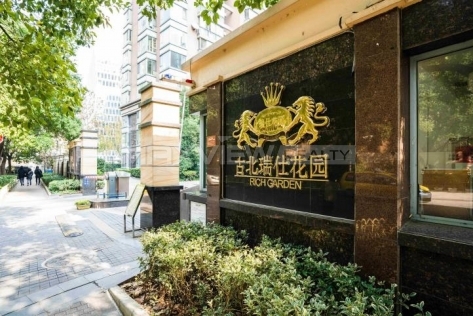 Rich Garden | 古北瑞仕花园 3bedroom 150sqm ¥27,000 SHA17672