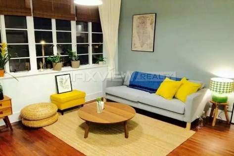 Empire Mansions | 淮海大楼 2bedroom 78sqm ¥15,500 SHL17854