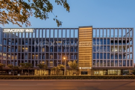 Sincere Residence Hongqiao 协信莎玛虹桥服务式公寓