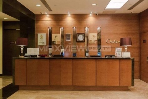 Oakwood Residence Shanghai 奥克伍德