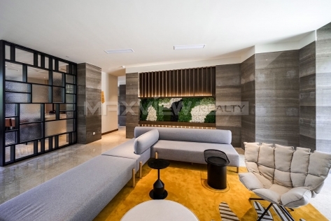 Primcasa Serviced Residence 合景誉舍服务公寓