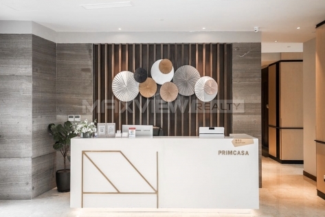 Primcasa Serviced Residence 合景誉舍服务公寓