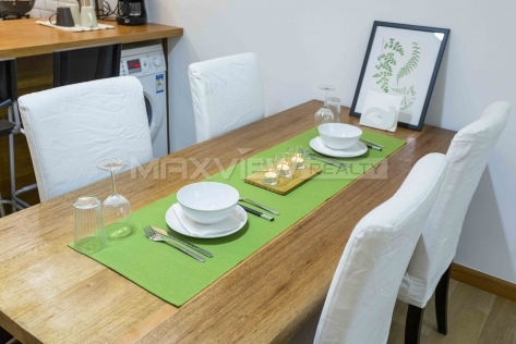 Huai Hai Zhong Lu | 淮海中路 3bedroom 160sqm ¥27,000 SHL19069