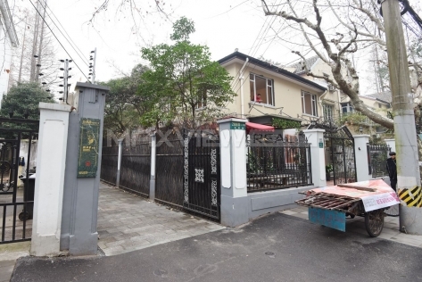 Wuyuan Road | 五原路 3bedroom 200sqm ¥48,000 SHL19172