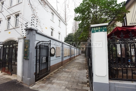 Wuyuan Road | 五原路 3bedroom 200sqm ¥48,000 SHL19172