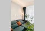 DongFang Man Ha Dun 2br 110sqm in Xujiahui 2bedroom 110sqm ¥28,800