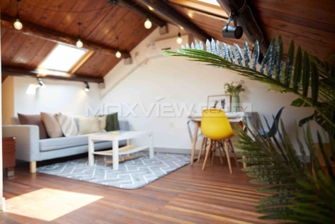 Empire Mansions | 淮海大楼 1bedroom 70sqm ¥13,800 SHL19304