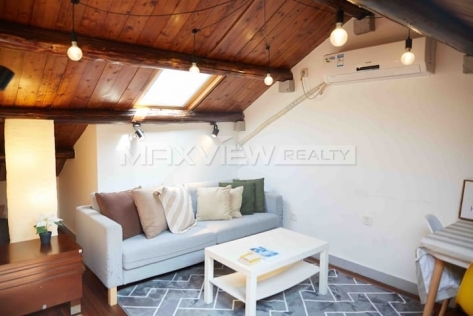 Empire Mansions | 淮海大楼 1bedroom 70sqm ¥13,800 SHL19304