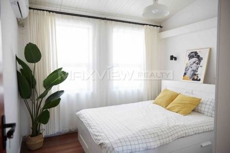 Empire Mansions | 淮海大楼 1bedroom 70sqm ¥13,800 SHL19304