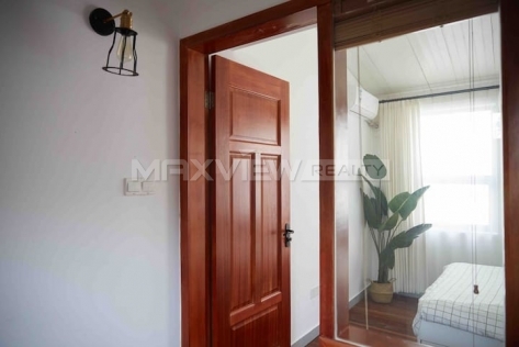 Empire Mansions | 淮海大楼 1bedroom 70sqm ¥13,800 SHL19304