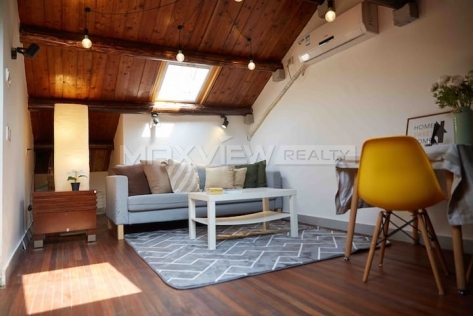 Empire Mansions | 淮海大楼 1bedroom 70sqm ¥13,800 SHL19304