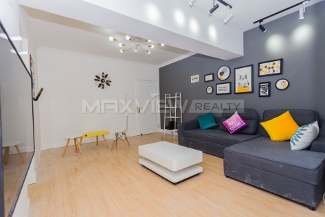 Xing Lian Da Sha | 兴联大厦 5bedroom 145sqm ¥21,000 SHA19330