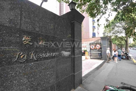 La Residence 1br 60sqm in Downtown | 爱俪轩 1bedroom 60sqm ¥10,500 SHA19356