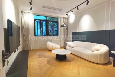 Huaihai Middle Road | 淮海中路 4bedroom 190sqm ¥60,000 SHL19520