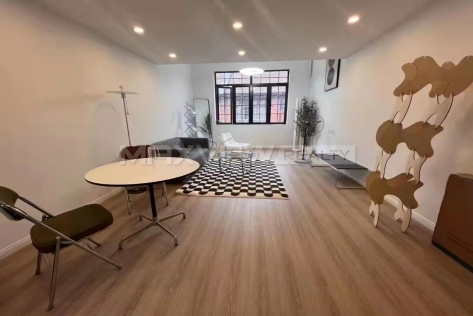 Huai Hai Zhong Lu | 淮海中路 3bedroom 110sqm ¥19,000 SHL19566