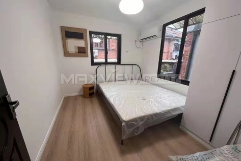 Huai Hai Zhong Lu | 淮海中路 3bedroom 110sqm ¥19,000 SHL19566